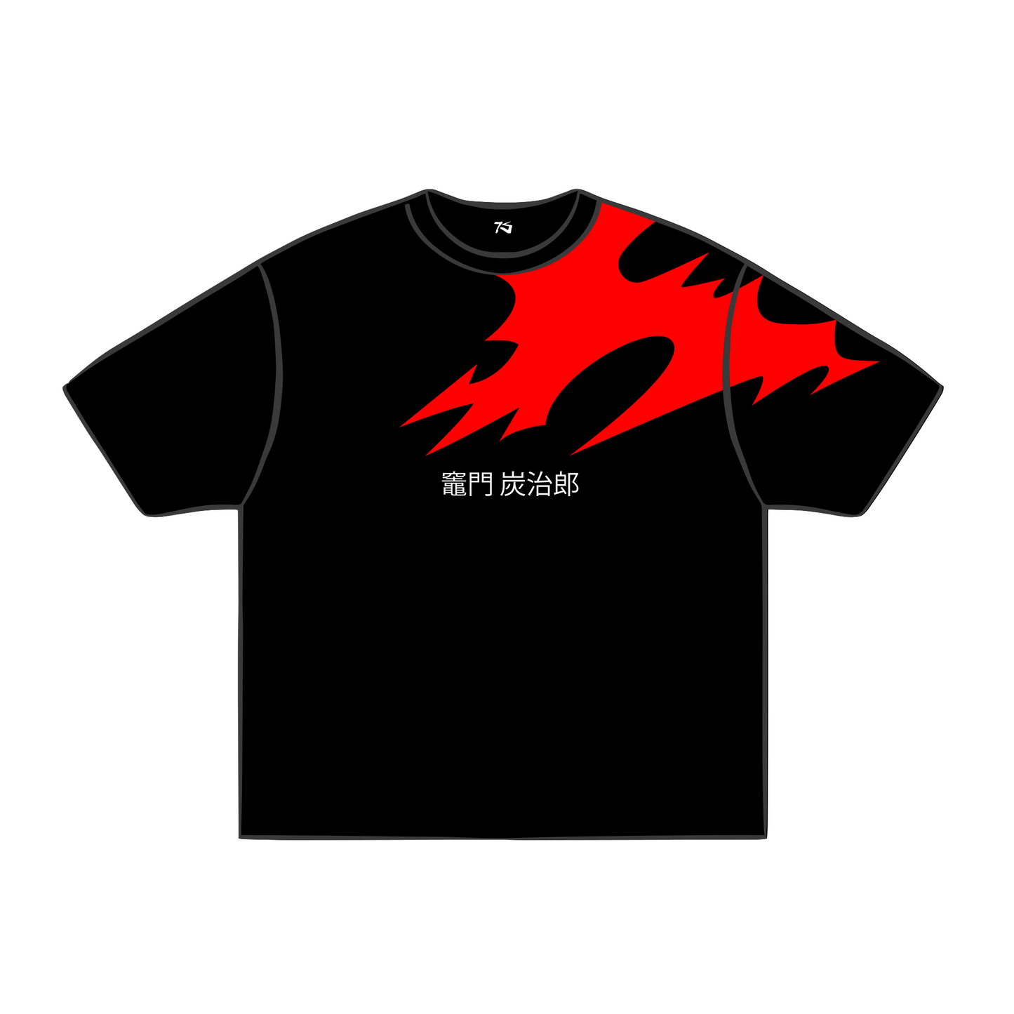 Flames Of Awakening
